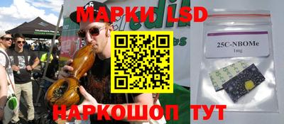 ГАЛЛЮЦИНОГЕННЫЕ ГРИБЫ Канаш