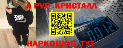 марки lsd Кандалакша