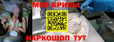 ГАЛЛЮЦИНОГЕННЫЕ ГРИБЫ Канаш