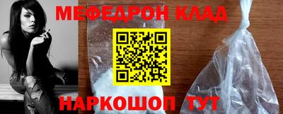 марки lsd Кандалакша