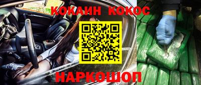 ГАЛЛЮЦИНОГЕННЫЕ ГРИБЫ Канаш