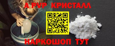 марки lsd Кандалакша