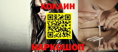 ГАЛЛЮЦИНОГЕННЫЕ ГРИБЫ Канаш