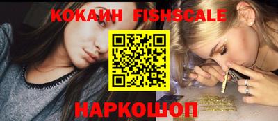 ГАЛЛЮЦИНОГЕННЫЕ ГРИБЫ Канаш