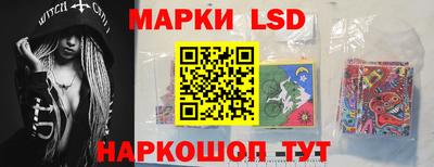 COCAINE Камышлов