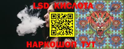 COCAINE Камышлов