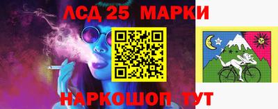 МДПВ Кинель