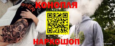 ГАЛЛЮЦИНОГЕННЫЕ ГРИБЫ Канаш