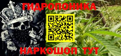 COCAINE Камышлов