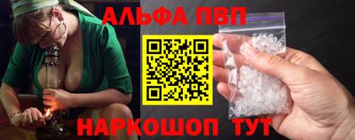 марки lsd Кандалакша