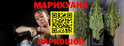 ГАЛЛЮЦИНОГЕННЫЕ ГРИБЫ Канаш