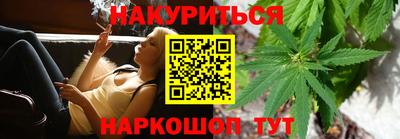 ГАЛЛЮЦИНОГЕННЫЕ ГРИБЫ Канаш