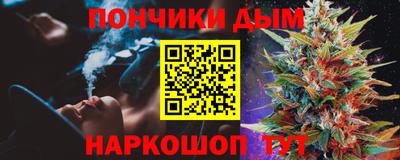 ГАЛЛЮЦИНОГЕННЫЕ ГРИБЫ Канаш