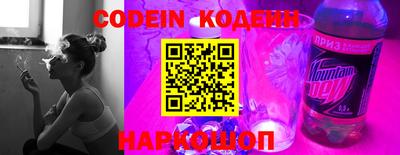 мефедрон VHQ Кимры