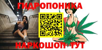 марки lsd Кандалакша