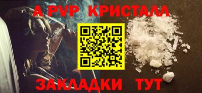 COCAINE Камышлов
