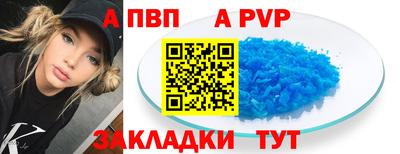 марки lsd Кандалакша