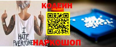 марки lsd Кандалакша
