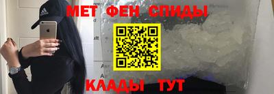 ГАЛЛЮЦИНОГЕННЫЕ ГРИБЫ Канаш