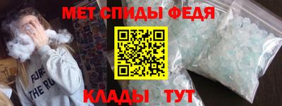 COCAINE Камышлов