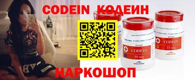 ГАЛЛЮЦИНОГЕННЫЕ ГРИБЫ Канаш