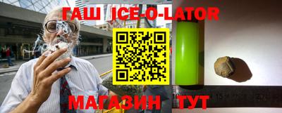 ГАЛЛЮЦИНОГЕННЫЕ ГРИБЫ Канаш