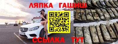 ГАЛЛЮЦИНОГЕННЫЕ ГРИБЫ Канаш