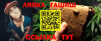 COCAINE Камышлов