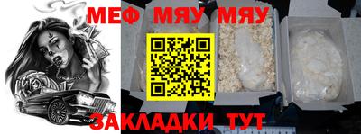 марки lsd Кандалакша