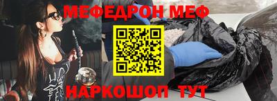 МДПВ Кинель
